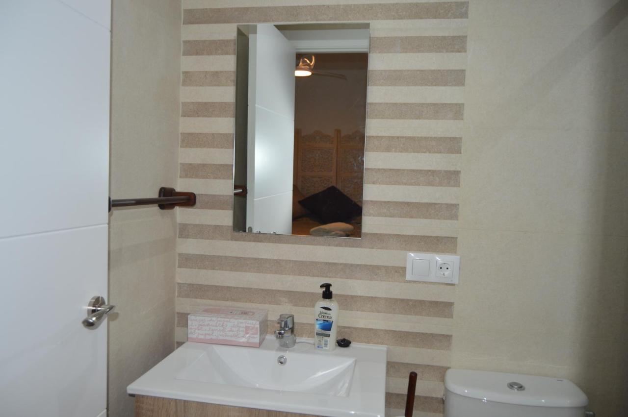 Apartamento Alcazar Viejo Tourist Córdoba